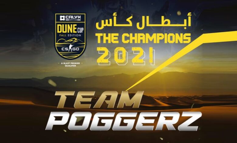كاونتر سترايك سوريا تيم بوغرز سيسا Team Poggerz win dune cup csgo syria sesa
