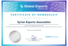 GEF Certificate Syrian Esports Association membership عضوية سوريا في الاتحاد العالمي للرياضات الالكترونية